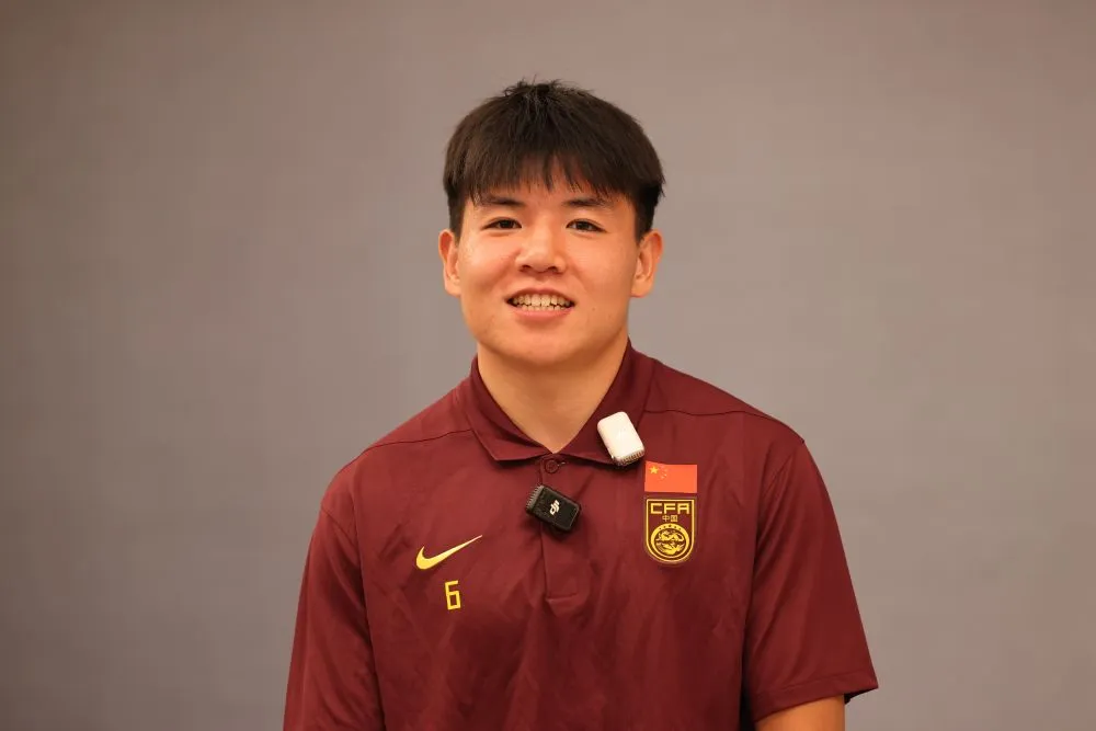 Xu Bin U23 Trung Quốc Xu Bin U23 Trung Quoc